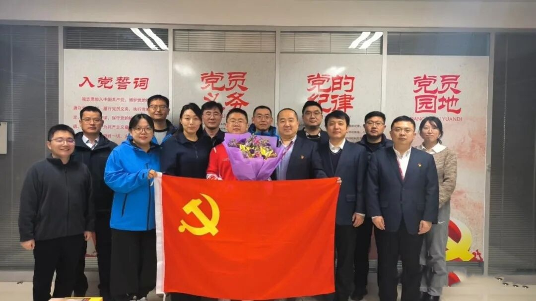 微信图片_20260105145945_161_33.jpg