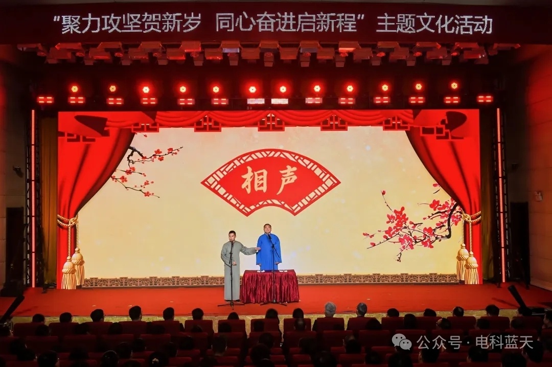 微信图片_20260227145433_217_33.jpg