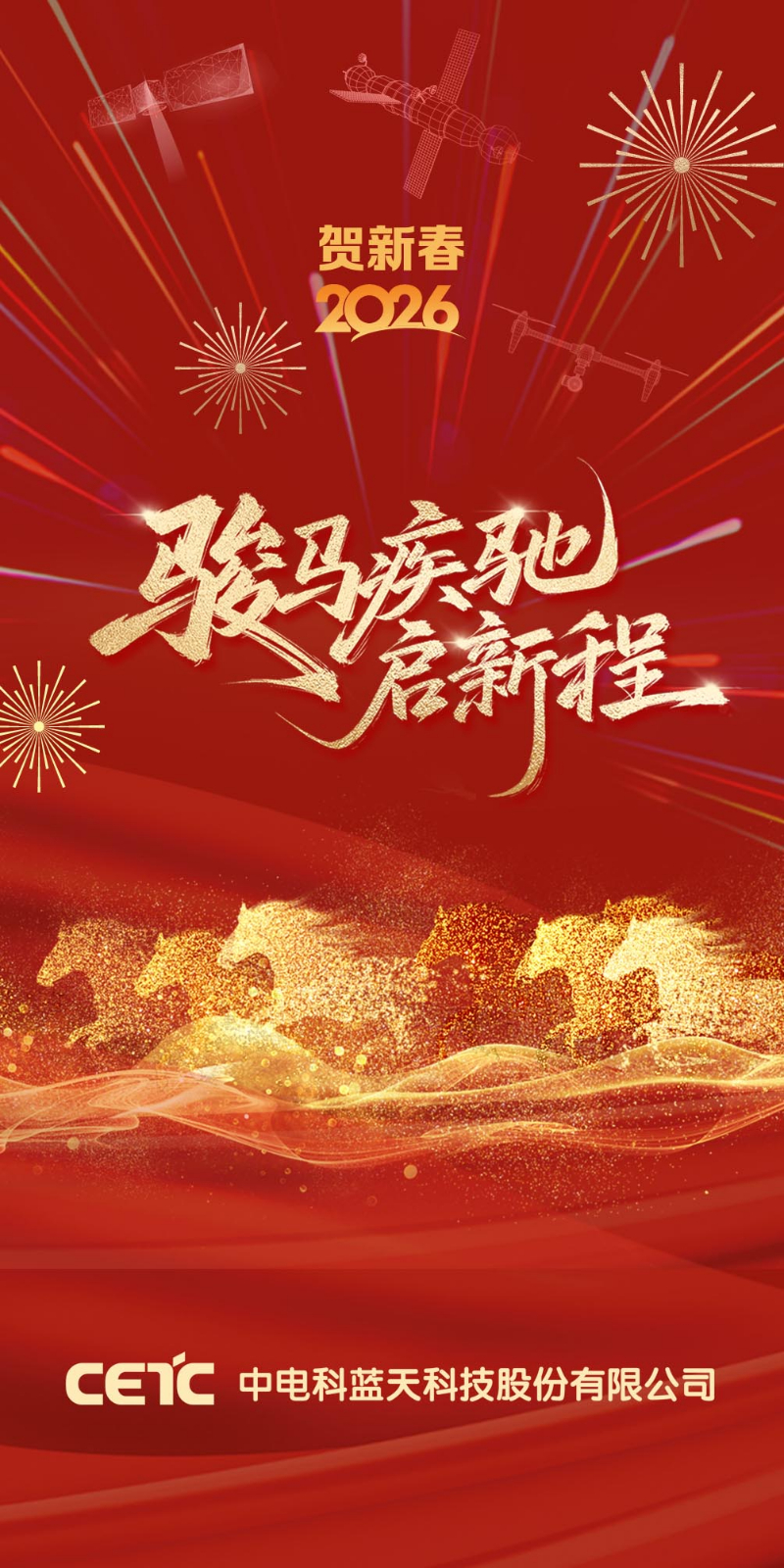 微信图片_20260211171610_475_3.jpg